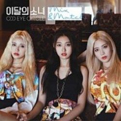 Girl Front Chords by Loona (이달의 소녀)