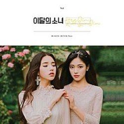 I'll Be There  Chords by Loona (이달의 소녀)