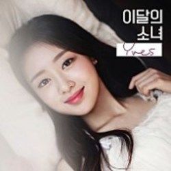 New by Loona (이달의 소녀)