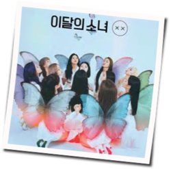 Where You At Chords by Loona (이달의 소녀)