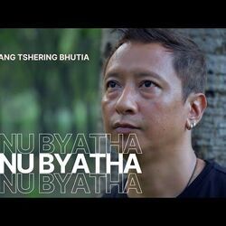 Afnu Byatha Chords by Lopsang Tshering Bhutia