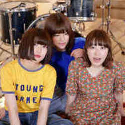 Lucie,too bass tabs for Lucky