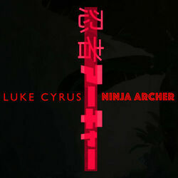Ninja Archer by Luke Cyrus