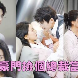 Lutfi Annisa Putri chords for Riweh