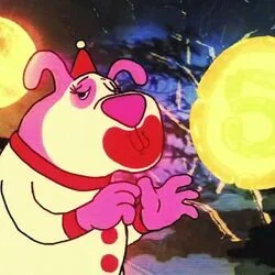 Engine 5 Chords by M. Ward