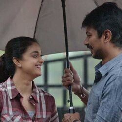 Nenjame Nenjame Chords by Maamannan