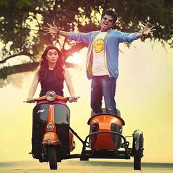 Un Vizhigalil Chords by Maan Karate