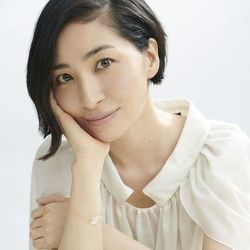 Waiting For The Rain Chords by Maaya Sakamoto