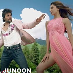 Tera Junoon Chords by Machine