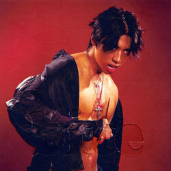 Bite Chords by Mad Tsai