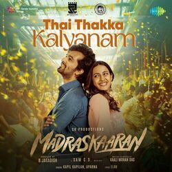 Thai Thakka Kalyanam Chords by Madraskaaran