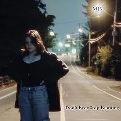 Don't Ever Stop Running Chords by Maggie Jean Martin