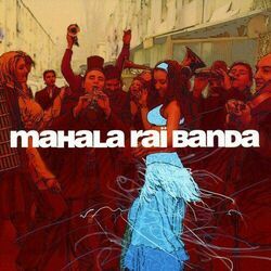 Kibori Ukulele Chords by Mahala Rai Banda