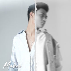 Seamin Tak Seiman Chords by Mahen