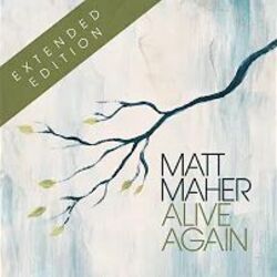 Wonderful To Me Chords by Matt Maher