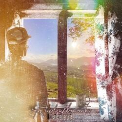 Kom Igjen Chords by Makalaust