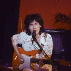 Island Groovies Bass Tab by Makeout Videotape