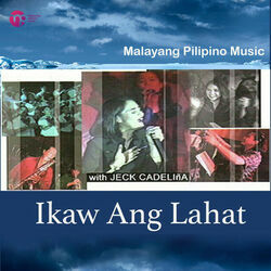 Ikaw Pa Rin Chords by Malayang Pilipino