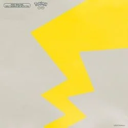 Only Wanna Be With You (pokémon 25 Version) Chords by Post Malone