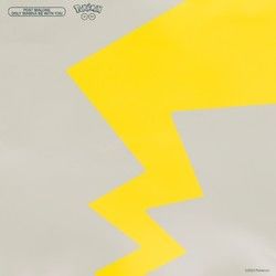 Only Wanna Be With You (pokémon 25 Version) Chords by Post Malone