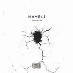 Non Ci Sei Più Chords by Mameli
