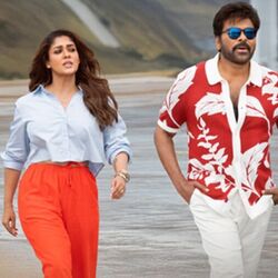 Sasirekha Chords by Mana Shankara Varaprasad Garu