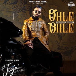 Ohle Ohle Chords by Maninder Buttar