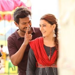 Aval Chords by Manithan