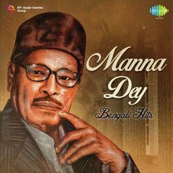 Coffee Houser Shei Addata by Manna Dey