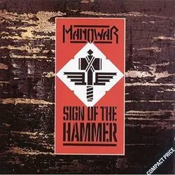 Guyana Cult Of The Damned Chords by Manowar
