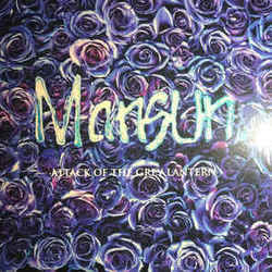 Naked Twister Chords by Mansun