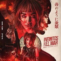 Infinitos Como El Mar Chords by Maria Becerra