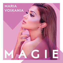 Ich Seh Nur Dich Chords by Maria Voskania