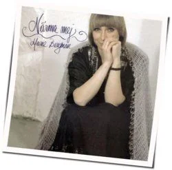 Ingen Kommer Undan Politiken Chords by Marie Bergman