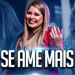 Me Ame Mais Chords by Marilia Mendonça