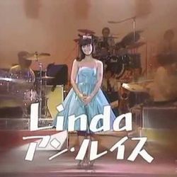 Linda by 竹内まりや