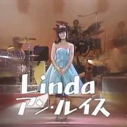 Linda Chords by 竹内まりや