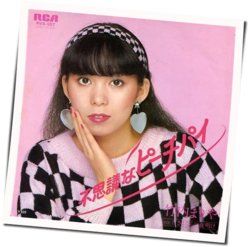 September Chords by 竹内まりや
