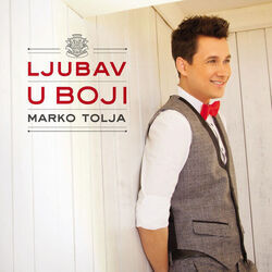 Lutke Chords by Marko Tolja