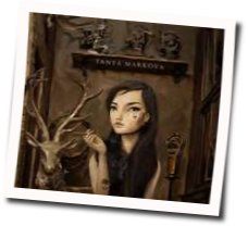 Disney Chords by Tanya Markova