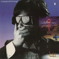 七番街の雨の朝 Bass Tab by Masamichi Sugi