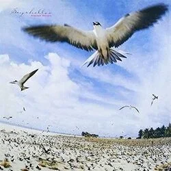 Akogareno Seychelles Shotou Tab by 高中正義