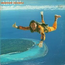 Oh Tengo Suerte Bass Tab by 高中正義