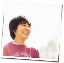 Yawarakai Tsuki Chords by Yamazaki Masayoshi