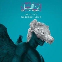 Marikh Chords by Mashrou Leila