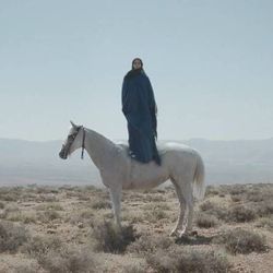 Roman Bass Tab by Mashrou Leila