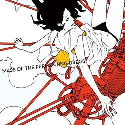 Delusionalism Bass Tab by Mass Of The Fermenting Dregs