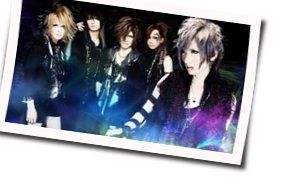 Tataeyou Haha Naru Ji De Chords by Matenrou Opera