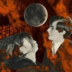 Autocombustion Chords by Maxime Gervais