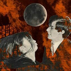 Maxime Gervais chords for Autocombustion